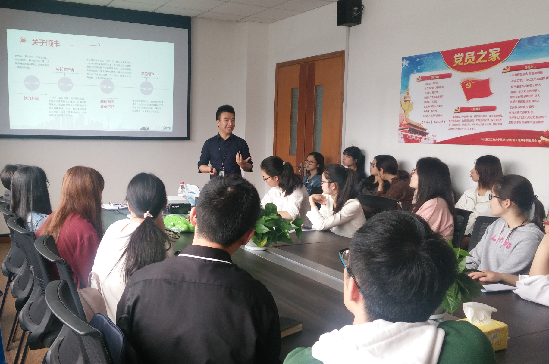 1493952115810000860.jpg 11.jpg