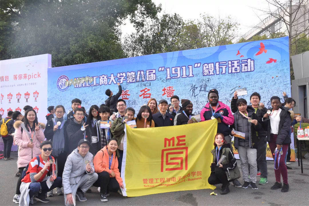 1604677543037023540.png image.png