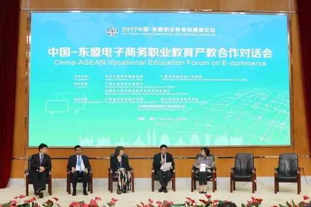 1505370973360000390.jpg image003.jpg