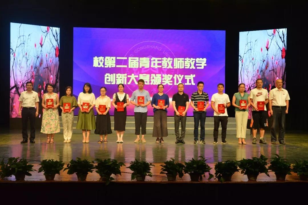 1568592969919044811.jpg 微信图片_20190912181938.jpg