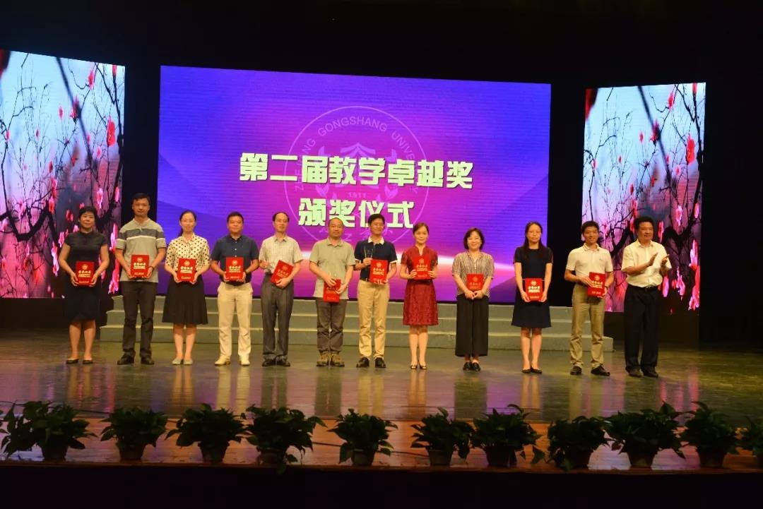 1568592947439024741.jpg 微信图片_20190912172216.jpg