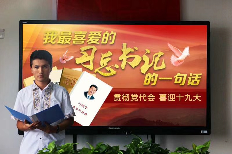 1512441167576016253.jpg 微信图片_20171024102535.jpg